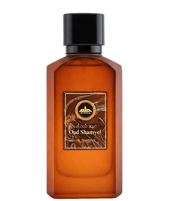 Oud Shamayel