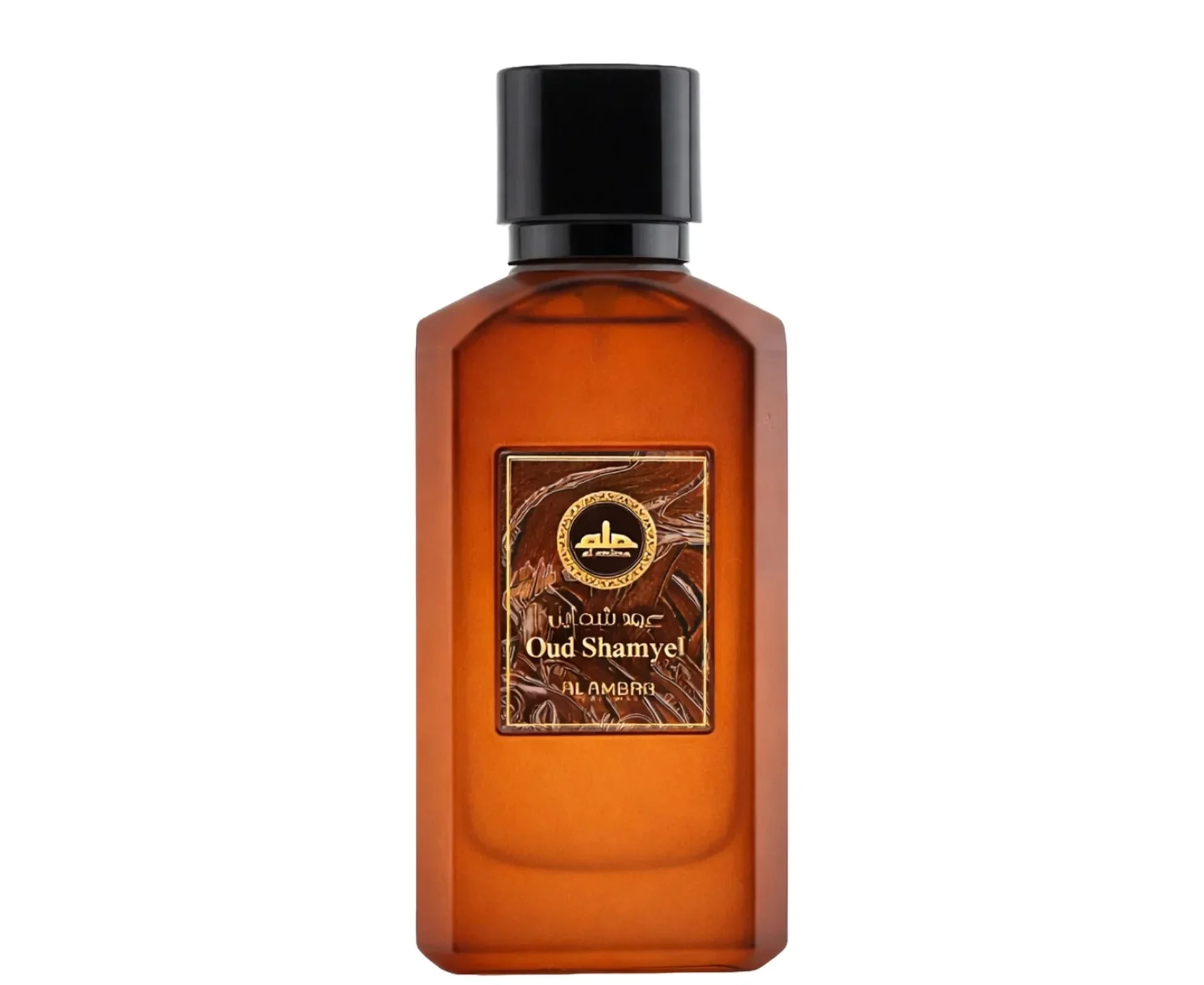 Oud Shamayel